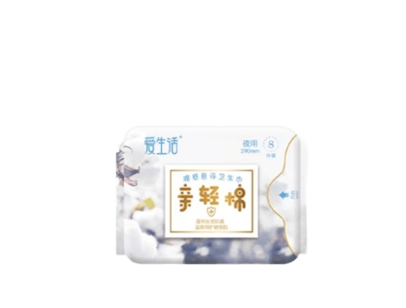  0.5PV iLiFE Ночные гигиенические прокладки 8 шт.
